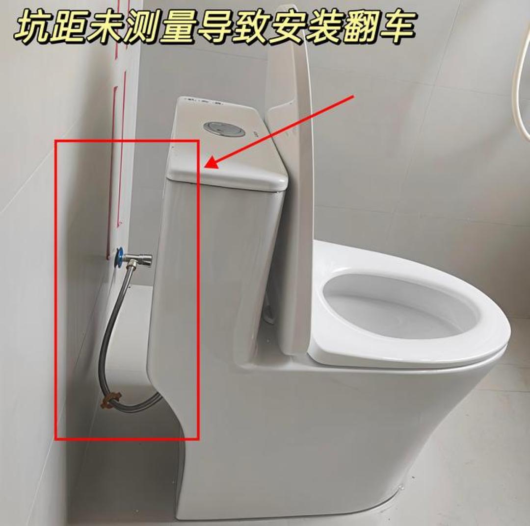 为什么我买马桶的时候没有刷到这篇文章!