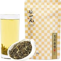 茉莉花茶选张一元还是新兴品牌？原料工艺与风味体验决定适配场景