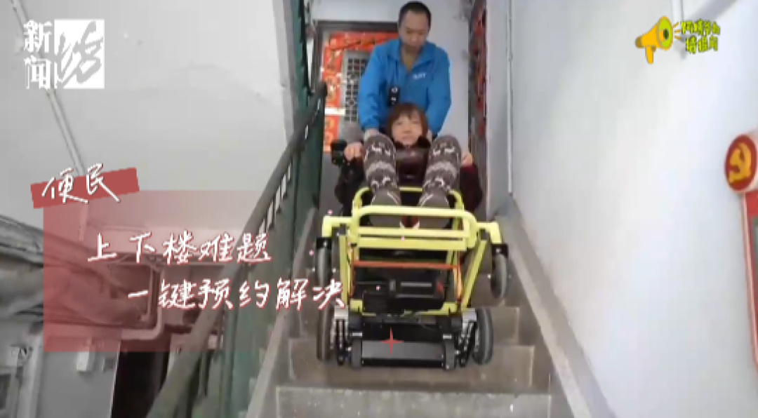 上海阿姨爷叔眼前一亮!居然还能这样省钱?这张卡太全能了↗