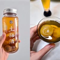 盒马那些我无限回购的、超适合女生喝的小甜酒～