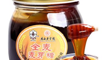 张仲景的小建中汤 堪称补血的王者 重启脾胃把气血从头补到脚