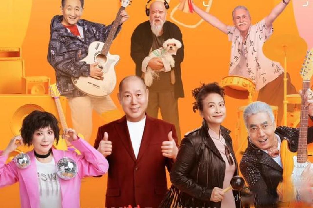 春节追剧不重样!4部爆款连播,从笑到上头到烧脑停不下来