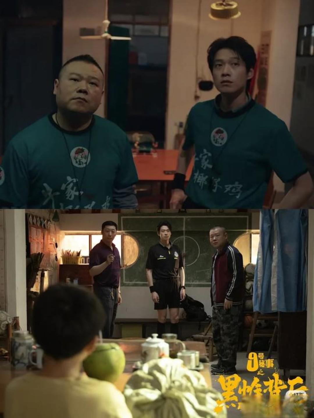 春节追剧不重样!4部爆款连播,从笑到上头到烧脑停不下来