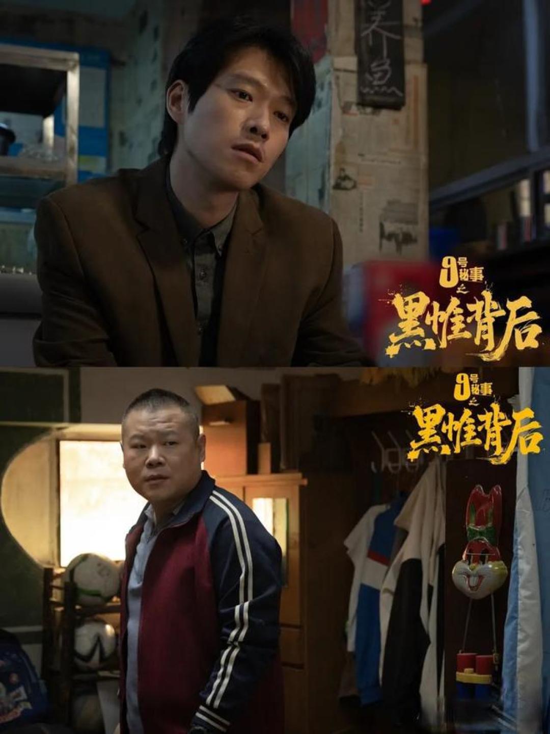 春节追剧不重样!4部爆款连播,从笑到上头到烧脑停不下来