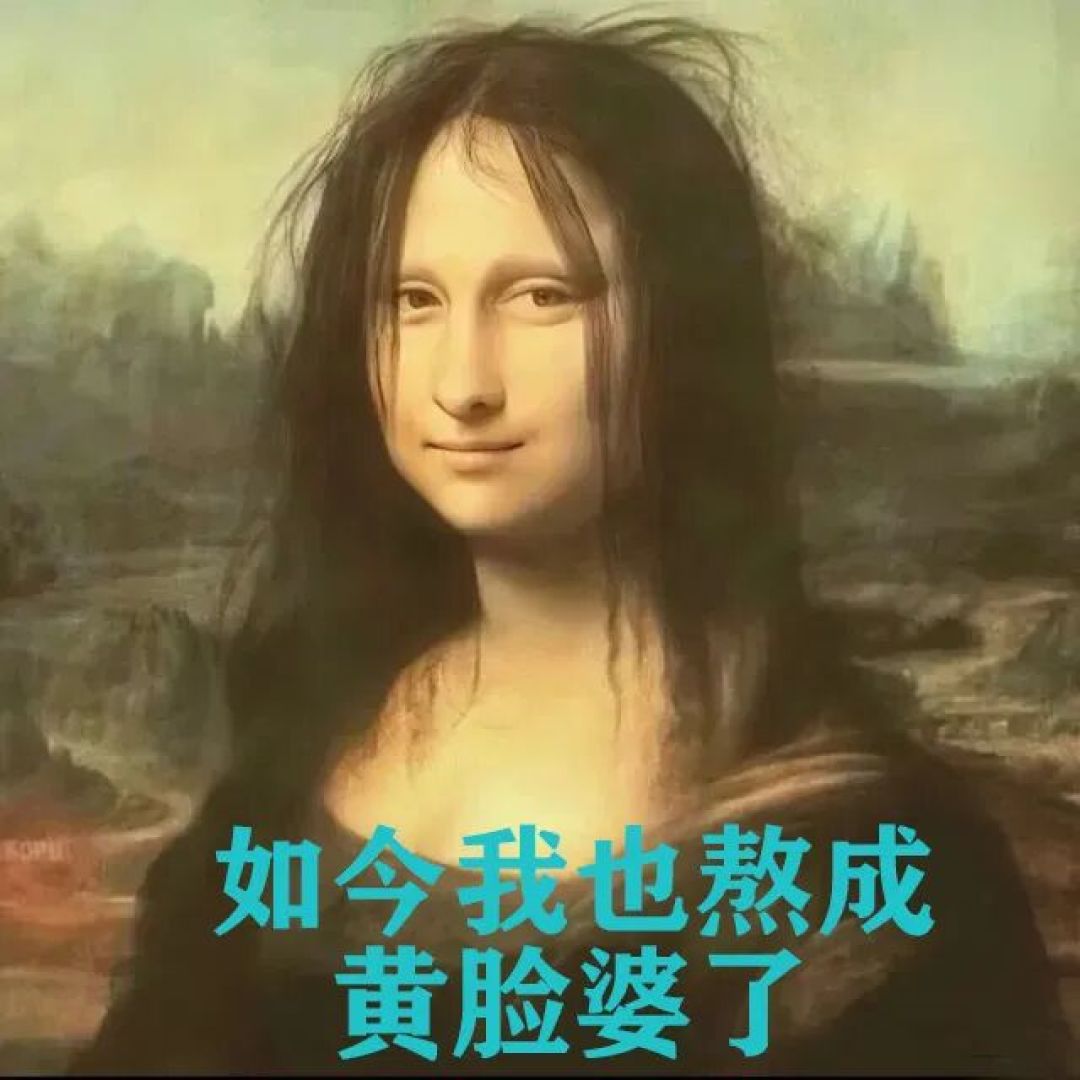 新春变美3件套，附中医调理秘籍~