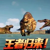 战神棘和霸王龙奶奶回归重生，侏罗纪最强对决一触即发 本系列视频主要通过游戏侏罗纪进化2对重生中的Boss畸形霸王龙进行战力测评，尤其是弥补上重生中没有恐龙大战的缺失。本期视频前来对战的是侏罗纪系列的霸王龙老奶奶和侏罗纪公园3的战神棘，后面还将有其他恐龙登场。新人制作视频不易，还请大家多多点赞，多多支持，谢谢大家！#侏罗纪 #侏罗纪世界 #侏罗纪公园 #恐龙 #古生物
