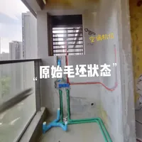 抄作业｜看0.8㎡阳台柜如何榨出“9大功能”‼️