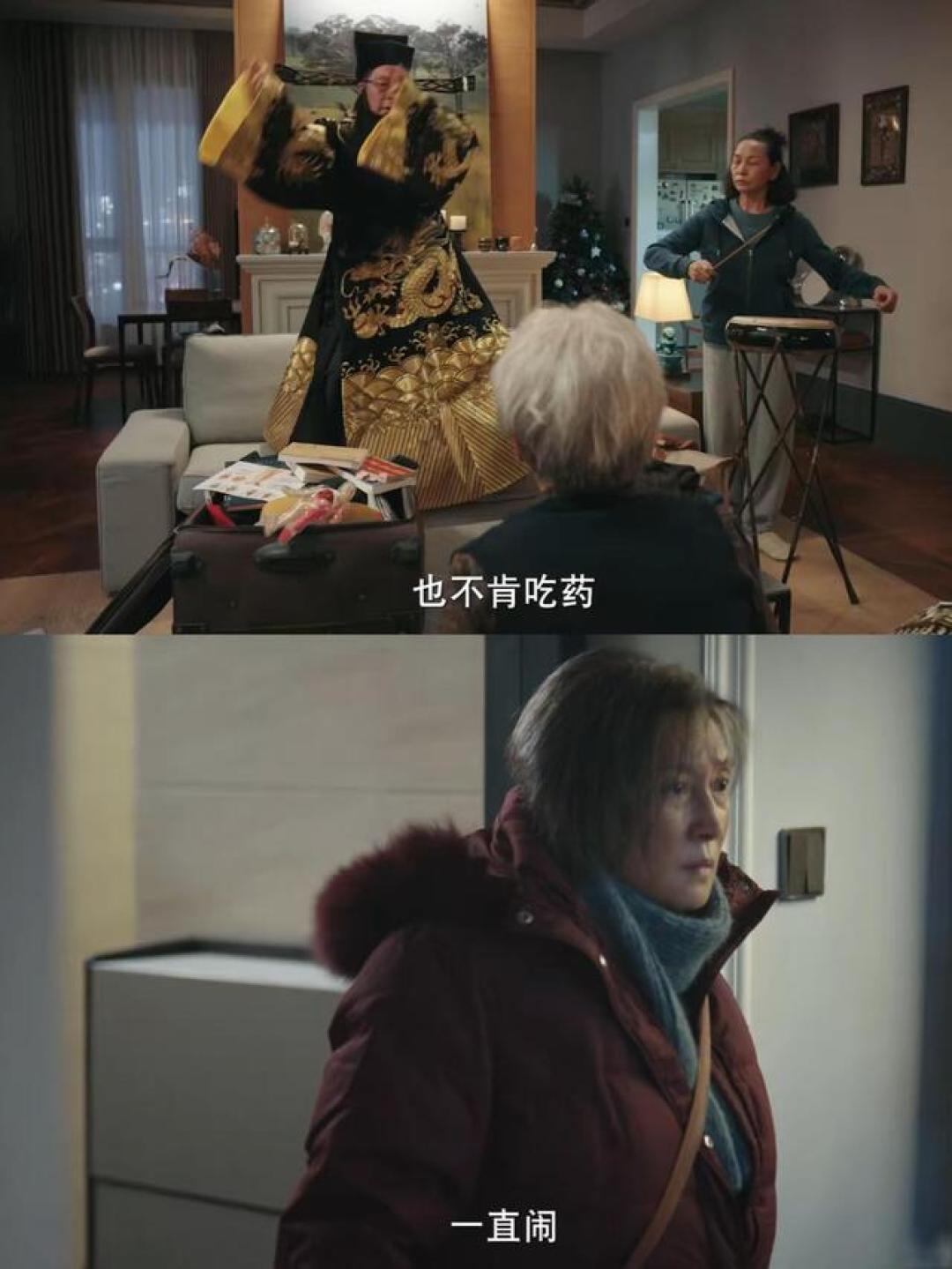 跟父母聊健康,年轻人找到新思路