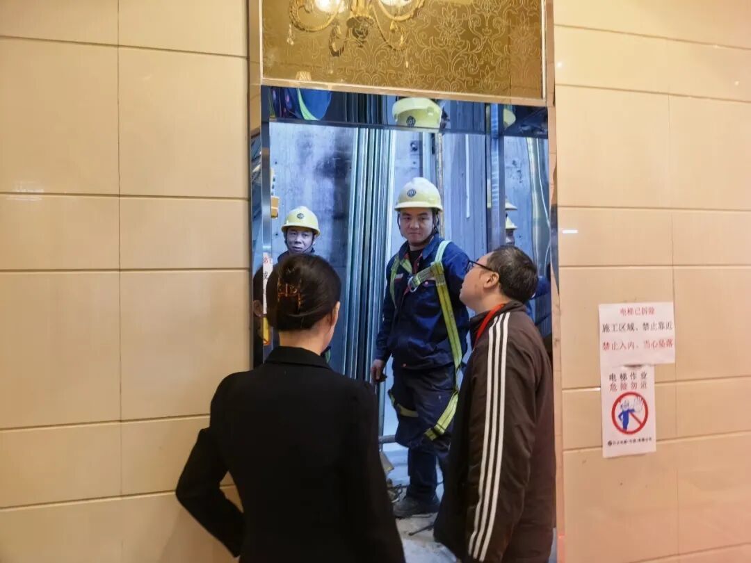 臻园|幸福“一键直达”!老旧电梯以旧换新