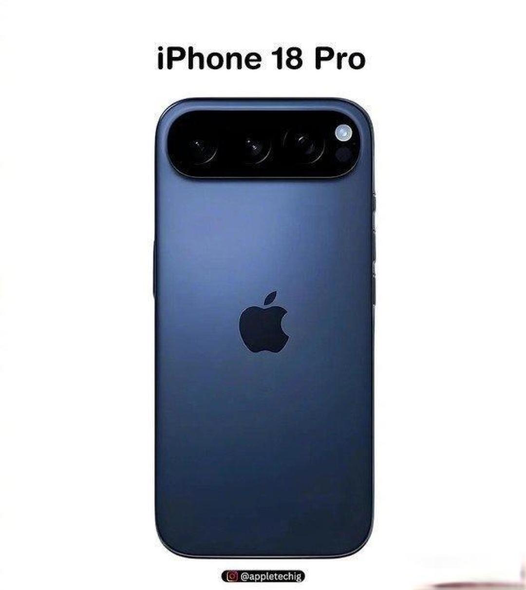 iPhone 18 Pro配色大换新,屏下摄像头引热议,灵动岛或成历史?