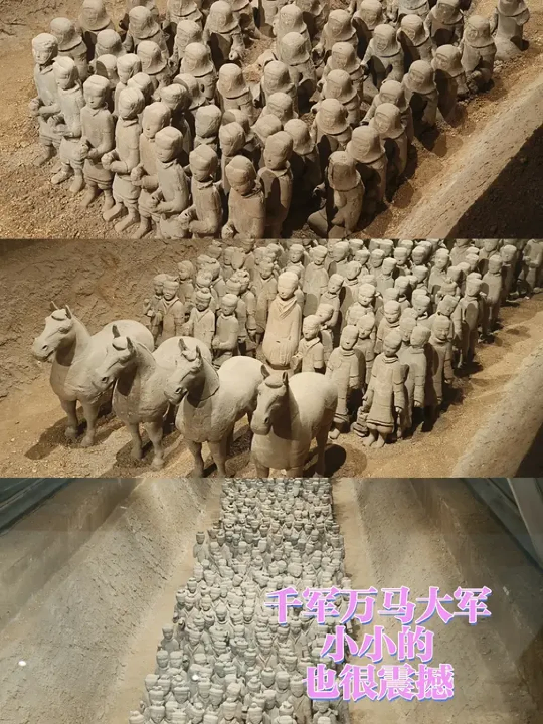 学生党冲！徐州3天2晚穷游保姆级攻略💸