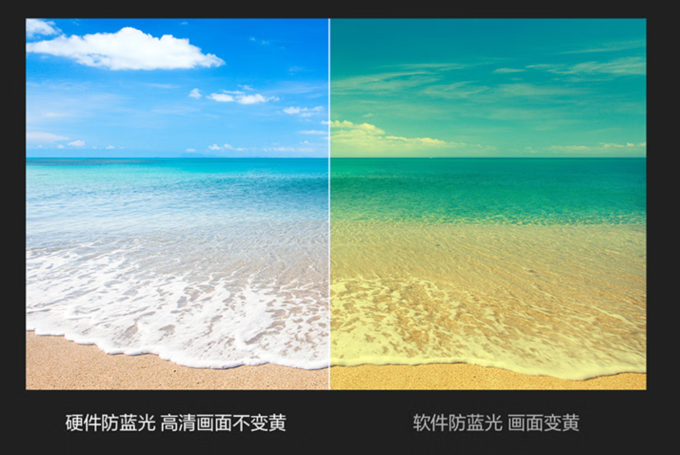 华硕笔记本电脑