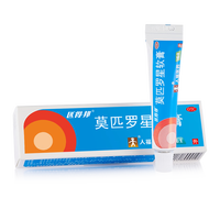 #冬季频繁舔嘴唇或致唇炎# 唇炎/疱疹/烂嘴角…冬天嘴唇总出事？一次说清怎么办！唇炎 #健康美好生活计划# #单纯疱疹# #口周炎# 皮科医生魏小博的微博视频