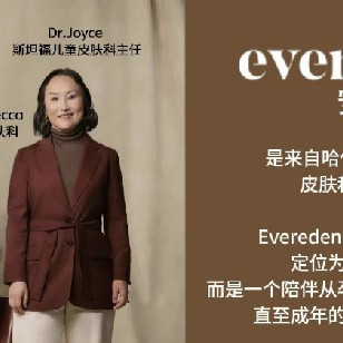 2026最新宝宝面霜推荐测评:这三大优质品牌值得闭眼入