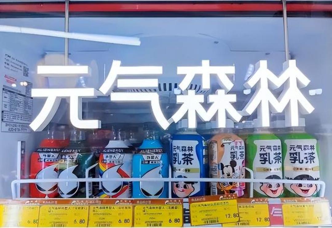 六个核桃卖不动,除了不能补脑,还有让衡水首富更担心的问题