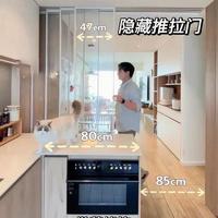 6㎡小户型厨房设计思路 快来抄作业 #凯度TRpro微蒸烤一体机  #厨房设计 #厨房装修 #蒸烤箱 #微蒸烤箱
