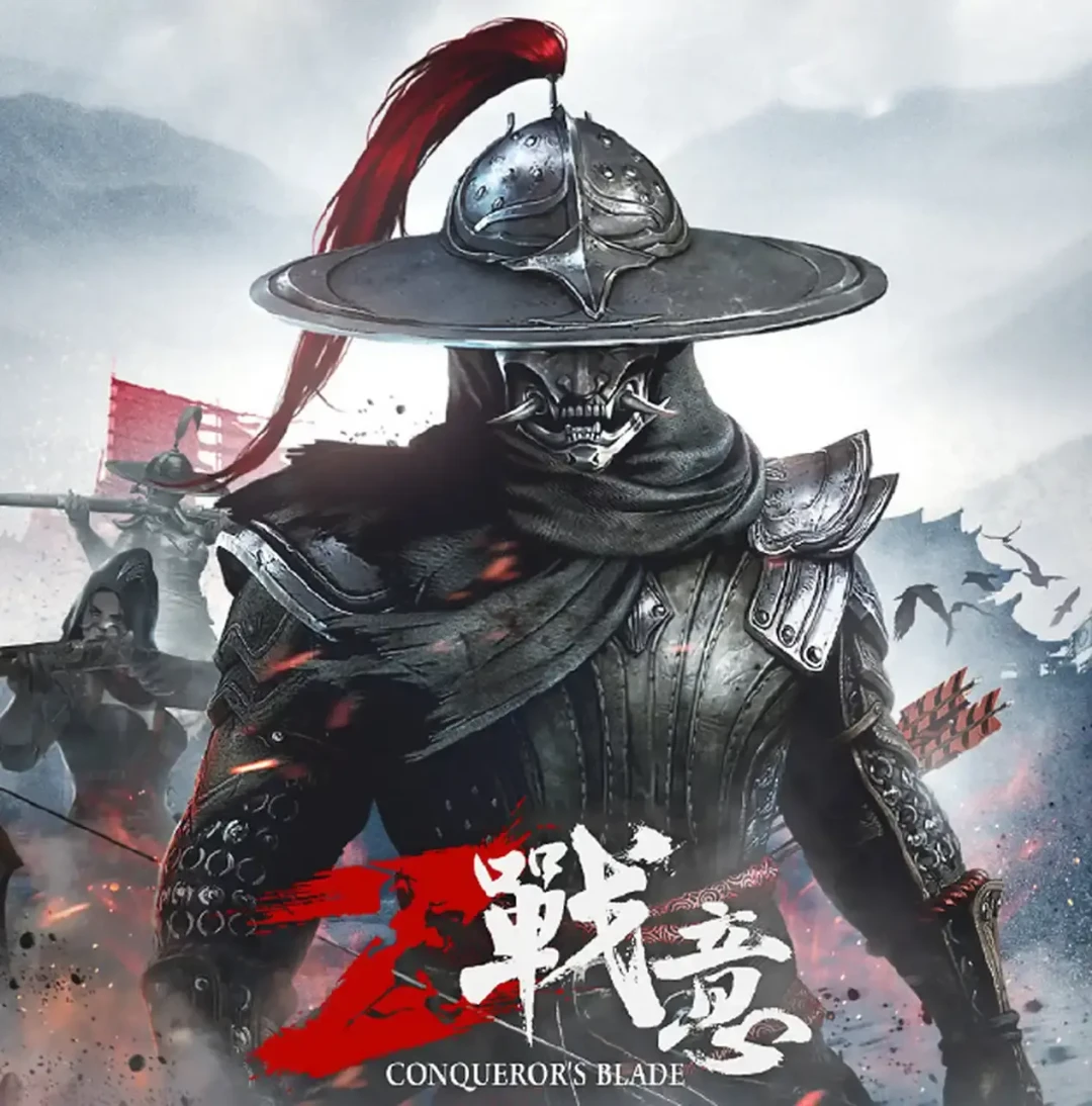 盘点那些“千人同屏”的大战场游戏
