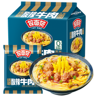 泡面战争：康师傅与统一30年恩怨情仇，从贴脸开大到格局重塑 #美食#科普#科普一下#知识分享#涨知识
