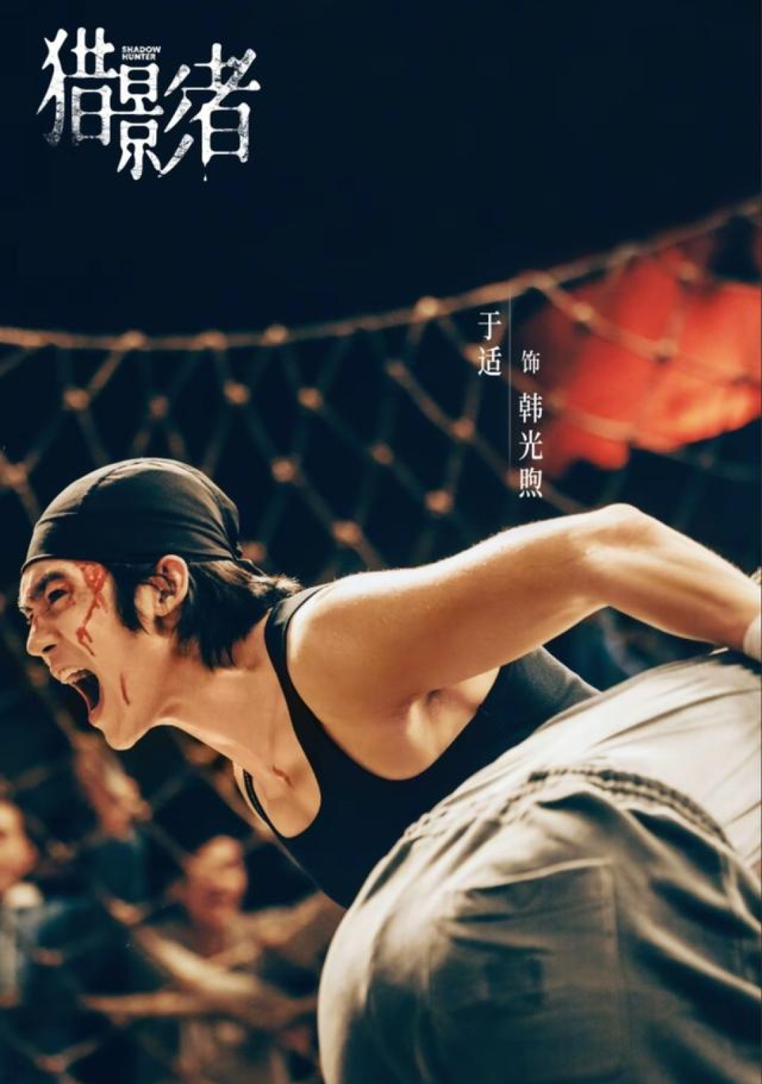 26集悬疑剧!演员阵容雄厚!湖底的这滩烂泥是时候翻出来见见光了
