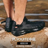 Danner丹纳 户外男款Fullbore中帮战术靴GTX防水透气徒步登山鞋