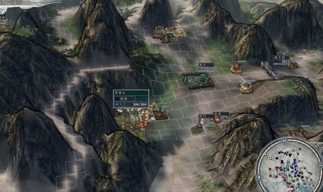 《三国志 11》游戏中你认为哪个城市最难攻打?