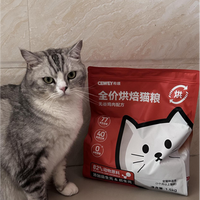 无谷猫粮并非必需，关键看碳水来源与动物蛋白占比