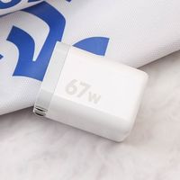 充电从未如此轻松：米物小钢炮与数显磁吸线，彻底告别电量焦虑