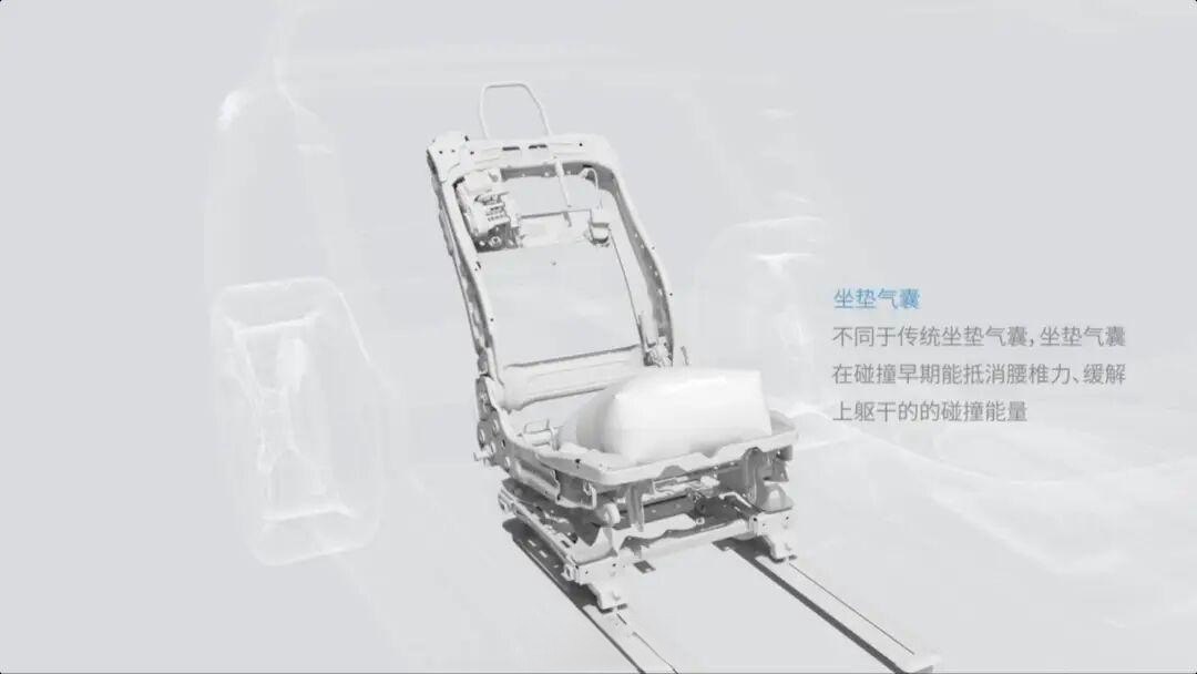 智界 V9 细节曝光!行业首发「头套气囊」,连尊界 S800 都要眼红
