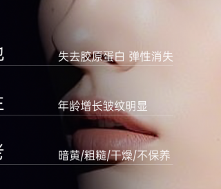 抗衰老的护肤品哪个牌子好?抗皱好的护肤品,应对各类皱纹问题