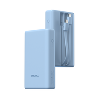 推荐一个买不到的充电宝