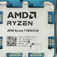 AMD 9850X3D高频优势拉满？普通玩家：不如把钱花在显卡上