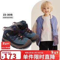 英氏2025冬季新款儿童运动鞋