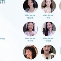 2026年中国洁面个护行业风向：卸妆洗面奶专业测评