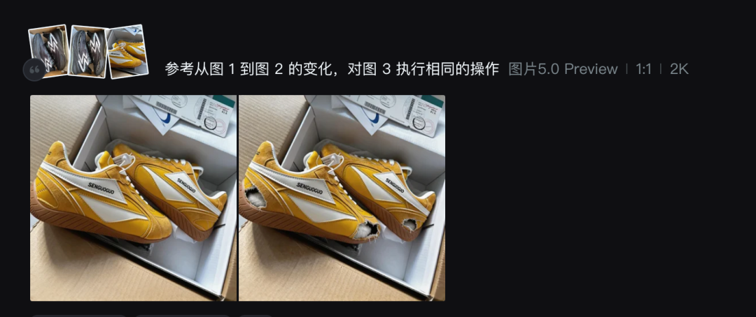 对标Nano Pro?即梦Seedream5.0 Preview实测 10 种玩法(附提示词)
