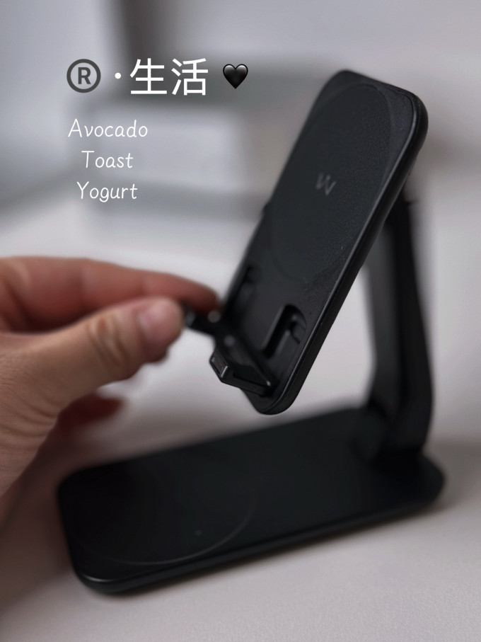 爱沃可手机支架