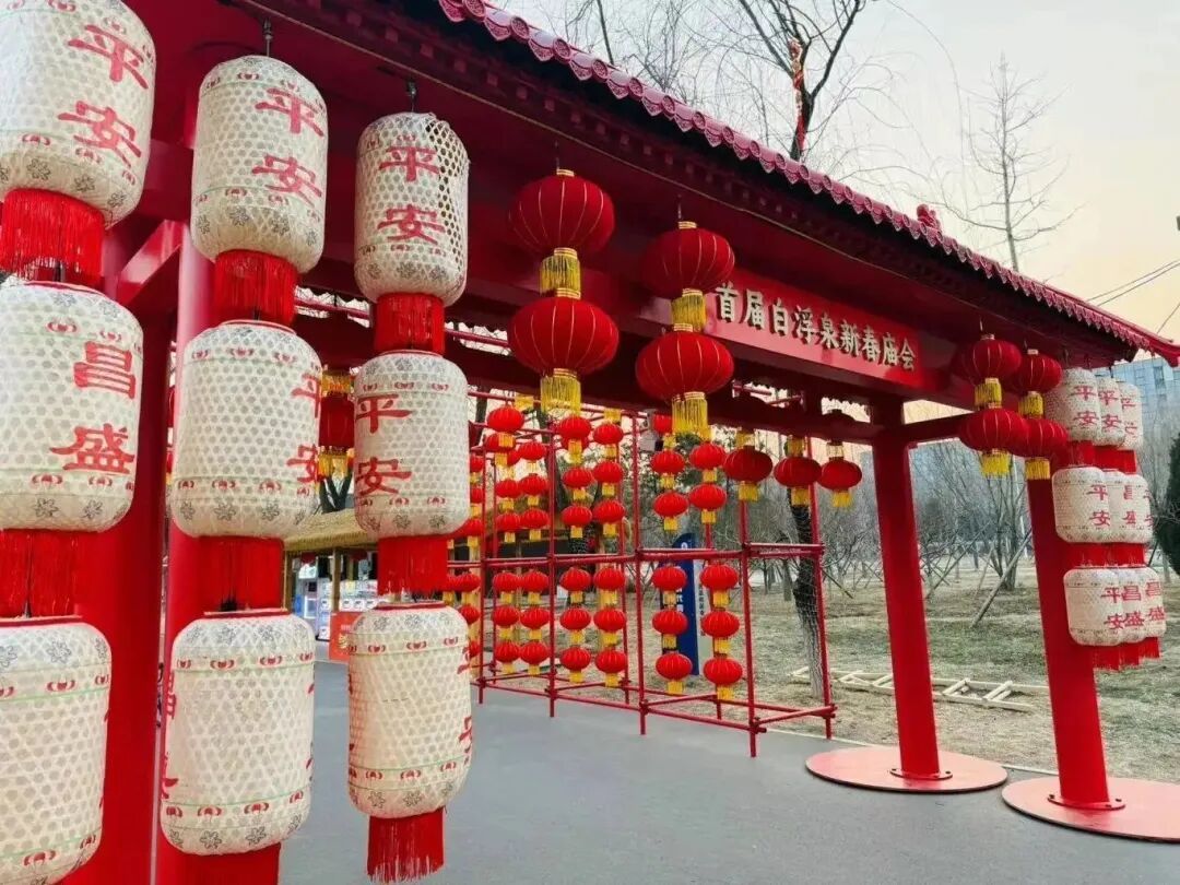 北京年味天花板!6条特色街区,逛遍老北京的烟火与浪漫!