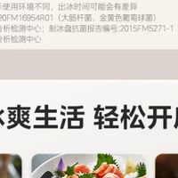 2026年冰箱排名前十名品牌推荐：美的领航冷藏市场，引领智能