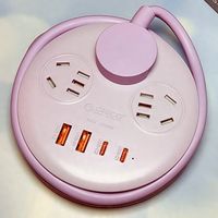 7口强劲供电，便携小巧超实用——奥睿科电小包插排测评