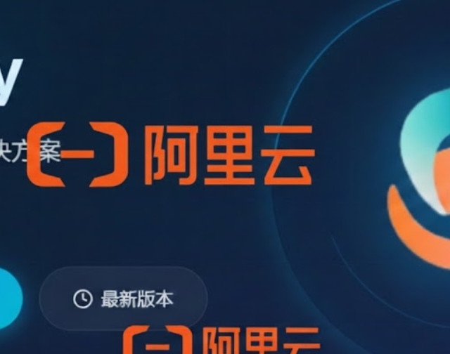 无需公网v4 IP，利用阿里云 ESA 搭配 Lucky 解决内网服务访问