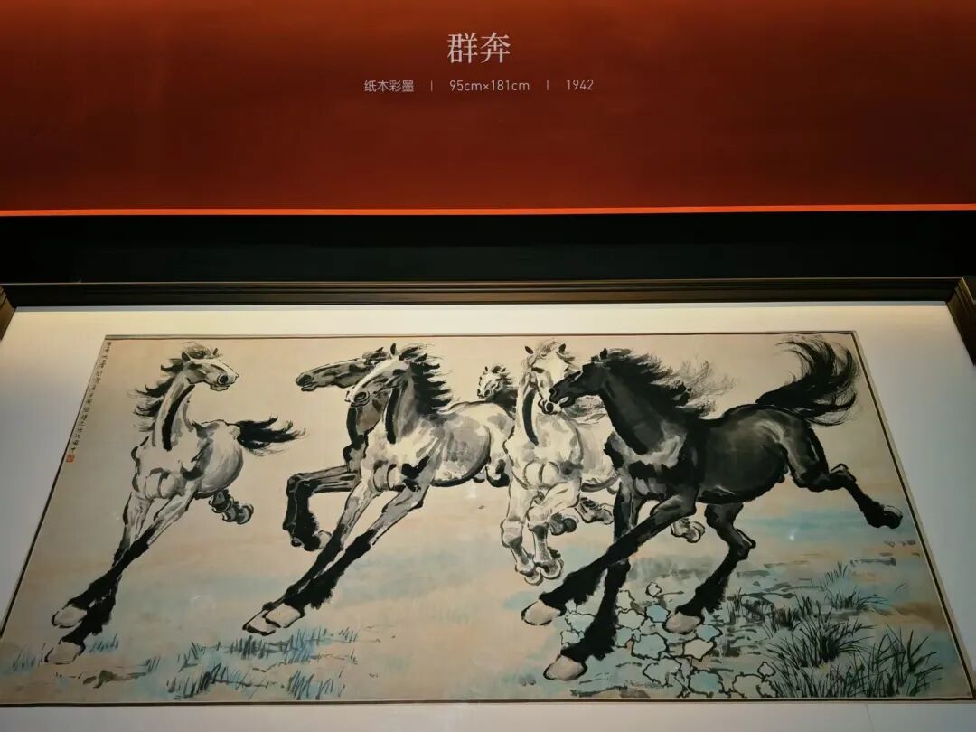 2026必看展之三:奔腾尺幅间-徐悲鸿纪念馆馆藏马主题精品展