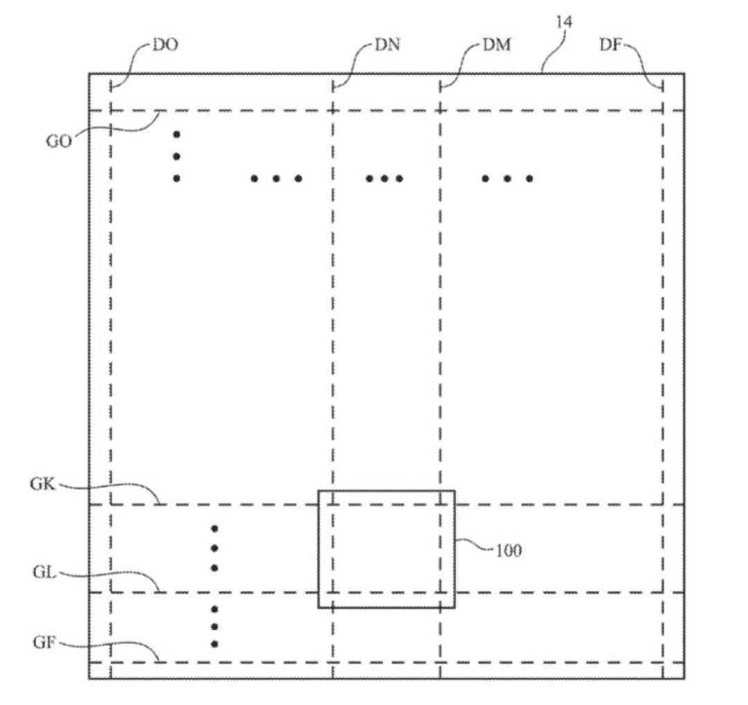 苹果获新专利:屏幕局部调光实现指纹识别,或用于iPhone Fold