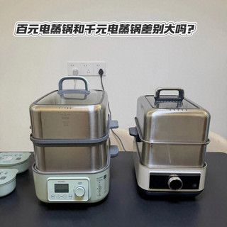 怎么选购电蒸锅？电蒸锅选购5点实用经验，买了三台总结的教训！