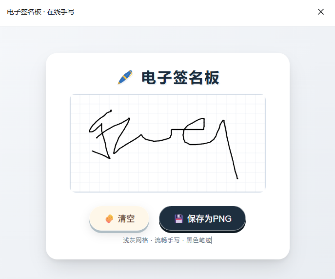 DeepSeek新模型,超长上下文,附一手测评。