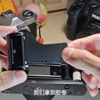 你们怎么知道煮啵花两千三捡到了一台好成色大后期版宾得lx的？