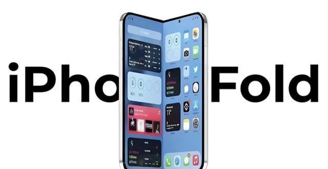 iPhone Fold或首发屏下指纹,苹果为折叠屏放弃Face ID
