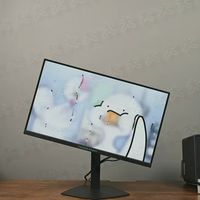 第32集-抹布屏死亡倒计时！雷神JQ24F240L显示器真实评测观感观感观感！这台京东方NF2面板首发机器，基本可以确定在未来几个月，将会有大量竞品出现，售价