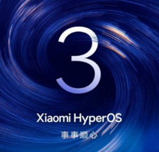 老机型升级澎湃OS 3：流畅度提升显著，但必须关闭这10项冗余功能
