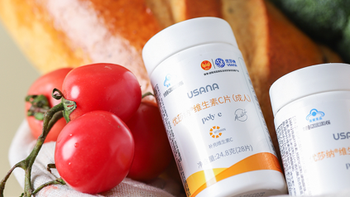 USANA维生素C片美白养颜必备