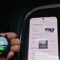 华为gt系列或手环以及watch5后出的新手表添加深蓝nfc车钥匙的教程