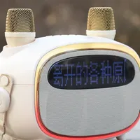 从KTV到口袋K歌房：雅兰仕K31让我随时随地重拾唱歌梦